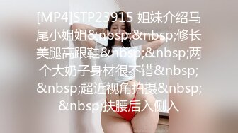 【雨儿酱（雨儿baby）】秀人网极品美女 珍珠情趣 大尺度漏点 奶子真美真白真大 (2)