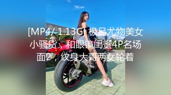 LB011.午夜迷情与画中人的缠绵悱恻.乐播传媒