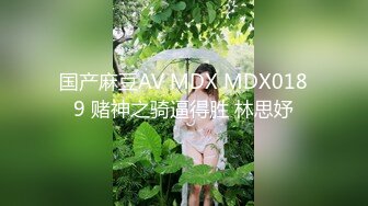 ?水乳交融? elcarcouple淫乱情侣的性爱盛宴 束缚AV棒跳蛋菊穴双攻 淫水四溢爆肏肉便器颜射