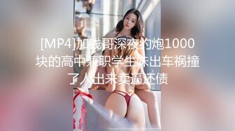 【新片速遞】&nbsp;&nbsp;✨被男友开发调教而成的泰国群P女王「unicorn_2808」OF私拍 粉纱护士用按摩棒玩弄小穴流出白浆[342MB/MP4/7:45]