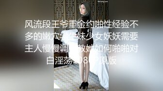 巨乳美眉 身材超棒 大奶浑圆饱满 大屁屁附有弹性 鲍鱼肥嫩 被黑祖宗大肉棒无套输出 上位骑乘