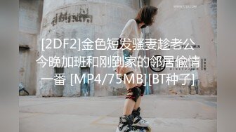 马甲线美少女【招财逼】骚舞诱惑~扒穴自慰~翻白眼~ 4.23--5.15录制合集【33v】 (18)