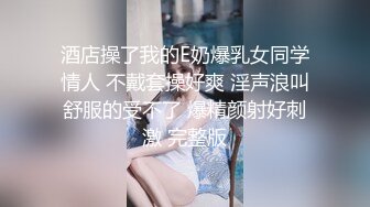 星空無限傳媒 XKG247 拜金女被大肉棒瘋狂輸出 可可