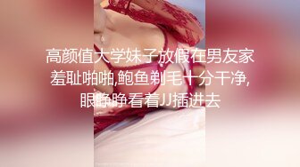 [MP4]舞蹈老师肉穴还债 身材太惹火 小混混健身房强上豪乳美女