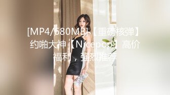 《极品福利超强PUA》微聊认识勾搭的轻熟女小干妈开服装店离异的~爱美逼黑但很骚放得开~口爆干逼干屁眼儿非常败火