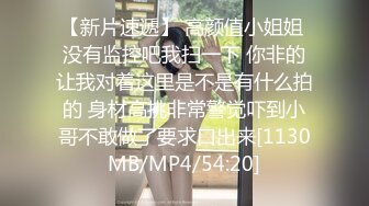 [MP4/ 420M] 猥琐头套男大战两个极品御姐少妇，韵味十足，开双洞，最后爆御姐