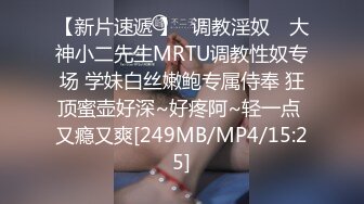 [MP4/374MB]杭州海王「JK_0571」OF约炮实录 带年轻漂亮JK妹耍完游乐场再回女孩家打一炮