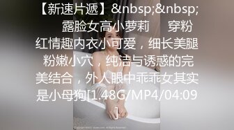 【专业男技师】SPA养生馆骚女全身精油按摩，镜头特写手指扣穴，水声哗哗浪叫，按摩床上来一发