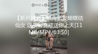 油亮竖线丝袜➕1T字泳装艳舞勾引，足交、喷潮，最后阿黑颜