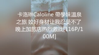 星空传媒 XKG-004 表姐的娇喘声超好听 舔舐敏感凸激乳粒 好多淫荡的白浆 紧实湿穴夹吸肉棒爆射蜜壶