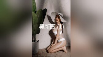 小美妖Jeun，户外小裙子内裤一脱，尿尿说来就来，还是分叉的水流哦！