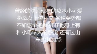 【专约老阿姨】精神小伙沉迷大姐姐的风骚，丰乳肥臀，极品浪货无套抽插，淫荡的叫床声满屋里飘扬