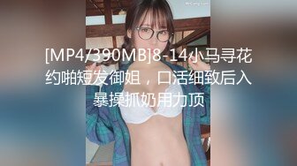 韩国主播口罩主播lovelyxx_20210725_1694590653