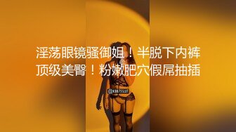 黑丝长腿情趣制服小姐姐