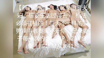 和女同学K歌唱嗨了宾馆开房做爱，裹屌吃真香，爆裂黑丝无套骑乘