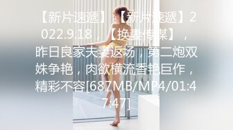 STP27729 极品P站知名网红女神▌马苏儿▌一拳超人强迫中出龙卷 蜜桃臀香艳榨汁 后入狂肏内射淫靡精液溢出