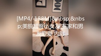 ✿性感小骚货✿淫乳女神〖下面有根棒棒糖〗开档牛仔裤满足臭弟第的性癖现在的哥哥怎么都喜欢让我当母狗呢？坏死了