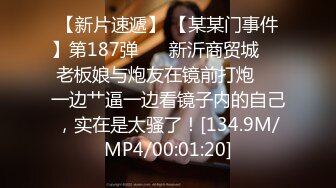 【推荐·欧美】三个攻凑到一起只能打飞机了或者再找三个受