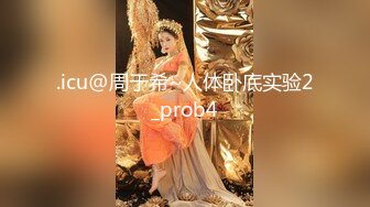 【极品超粉嫩穴】小鹿高颜值曼妙身材绝对女神 诱人性感胴体娇粉小穴 嫩到不行含苞待茎 绝对鲜滑爽美味