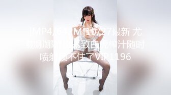 现场直播教学 为客人按摩大保健【会所女技师】合集❤️美女肾保养❤️【200V】 (17)