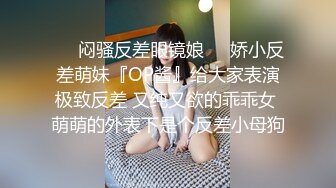 【鱼哥探花】学生妹兼职，镜头这次放得超近，水汪汪的穴少女很敏感，画质一流精品收藏 (2)