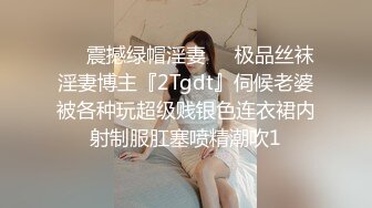 商场白色隔板女厕全景偷拍多位年轻少妇的极品美鲍3 (6)