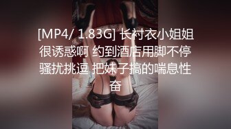 【媚黑】中国留学生sprtpscrtthrwwy绿帽约炮黑人群P合集第三弹 (2)