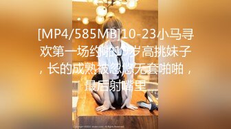 [MP4/1260M]1/25最新 豪乳女优沈芯语空降魔都约战至尊会员粉丝VIP1196