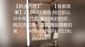 [MP4/ 1.3G] 烈焰红唇168CM小骚货！激情操逼精油乳交！骑乘位大屌爆插，大长腿站立后入