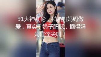 一晚上2000的18岁少女，让她一直在女上位，你们说值不值~~