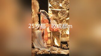 【新片速遞】&nbsp;&nbsp;丸子頭混血美女,開胸誘惑,自摳黑沐洱,水簾洞壹般全是汁液向外流[811M/MP4/01:37:09]