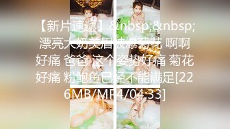 星空传媒XKVP067迷恋女婿大鸡巴的淫荡岳母