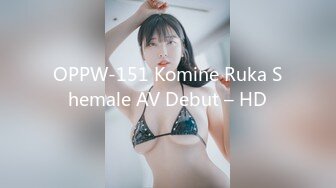 【新片速遞】 ❤❤文静乖巧美少女，一对美乳坚挺粉嫩，多毛小骚逼，在床上道具插穴，骑乘位深插，浴室洗澡湿身[1.11G/MP4/03:32:59]