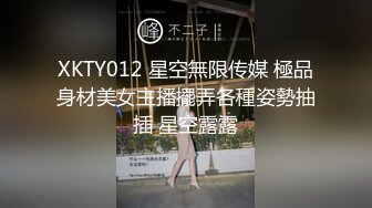 《百度云泄密》刚刚结婚的小伙让小媳妇换上开档黑丝和白色各种姿势啪啪 (1)