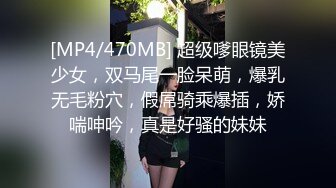 奶狗小鲜肉来玩控射被爽爆