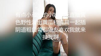 [高清无码]哈尔滨新婚小夫妻DEMON，漂亮女主街头习惯露出，约啪单男3P