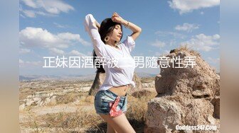 星空传媒-寂寞少妇魅惑女儿辅导老师-莉莉