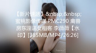 GL-007(h_113gl00007)[PLUM]素人ギャル生中出しKUREA