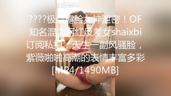 [MP4/ 639M] 健身小骚货找牛郎！两男一女激情大战！大黑屌轮流吃，坐在桌子上一顿操