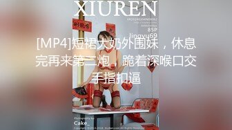 【小智探花】极品美女返场，换上古风情趣装，镜头前深喉口交，正入猛操美女很享受