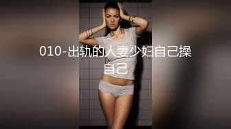 【极品骚货??反差婊】最新精选超高颜值美女淫乱私拍甄选 淫乱3P前后撞击 制服诱惑 极品美女 完美露脸 第③季