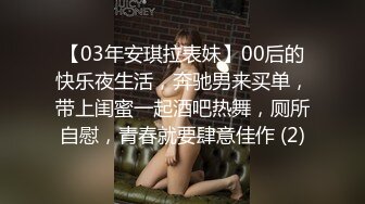 MDX-0077_欠債女子販賣身體_為賺錢祕訣被射滿身體官网-林思妤