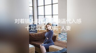 onlyfans亚裔双马尾小萝莉  被按着头 强制深喉【onlyskinnyboba】手 口 足 深喉 sm 猛干  就没把小萝莉【NV】 (104)