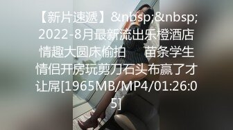 [MP4]玩法升级极品骚货听话随意玩5K镜头分毫毕现精彩香艳