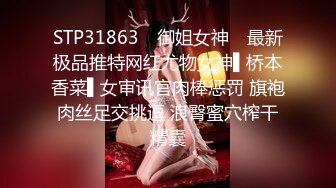 麻豆传媒 MCY0231 爱子心切母子乱伦 李蓉蓉