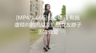 商场女厕全景偷拍12位年轻的小妹 (3)