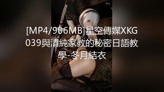 [SAIT-023] 美少女女僕姐妹雷姆 & 拉姆 x 肛門 & 小穴 3穴中出性愛 x 10連續大量精液顏射 有村希 & 岬梓沙