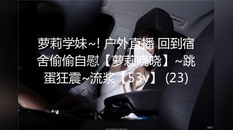 [MP4/ 694M] 甜美骚骚小妞和小男友居家操逼，短裙骑在身上抽插，搞一会自己拿道具自慰，男友JB有点小