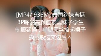 爱豆传媒 IDG5395 嫩鲍线下女友上演丝足诱惑