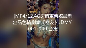 后入黑丝少妇 啊啊 干我 鸡吧好大 骚逼好爽 射给我 皮肤白皙 骚话不停 被怼的股浪滚滚